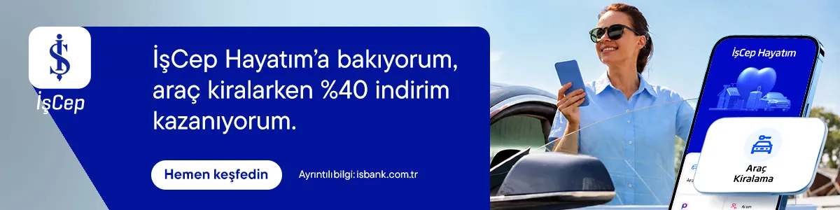 ADS