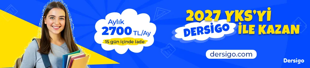 ADS ADS