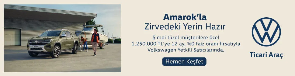 ADS ADS