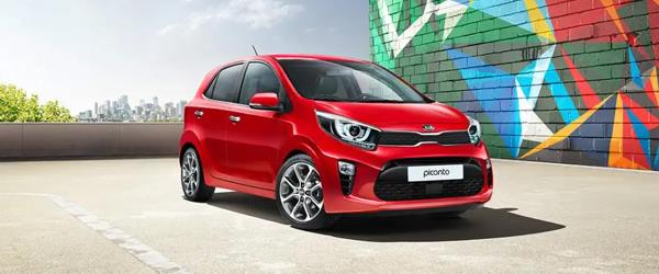 Kia Picanto Güncel Fiyat Listesi