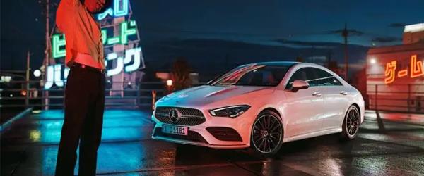 Mercedes CLA Serisi Güncel Fiyat Listesi Mercedes CLA Serisi Güncel Fiyat Listesi