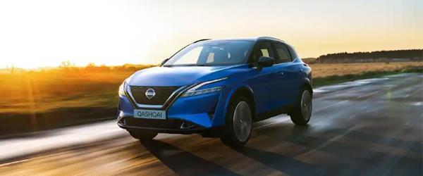 Nissan Qashqai Güncel Fiyat Listesi Nissan Qashqai Güncel Fiyat Listesi