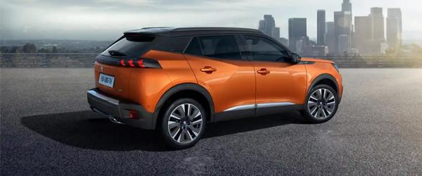 Peugeot 2008 Güncel Fiyat Listesi Peugeot 2008 Güncel Fiyat Listesi