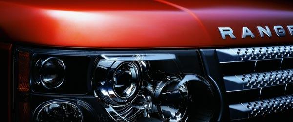 Land Rover 2017 Ağustos Ayı Kampanyası Land Rover 2017 Ağustos Ayı Kampanyası