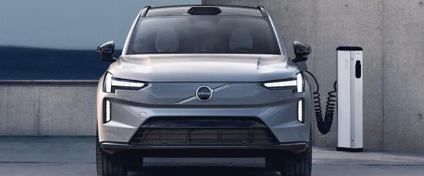 Volvo EX30 Modeli İçin Çalışmalarını Sürdürüyor
