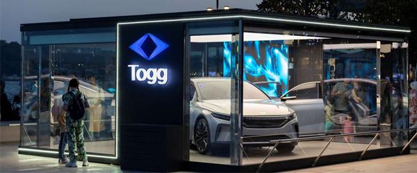 TOGG, ‘Great Place to Work’ Sertifikası Kazandı TOGG, ‘Great Place to Work’ Sertifikası Kazandı