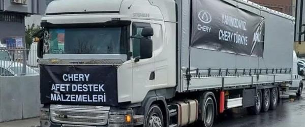 Chery'den Türkiye'ye Destek Geldi! Chery'den Türkiye'ye Destek Geldi!