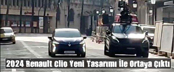 2024 Renault Clio Yeni Tasarımı İle Ortaya Çıktı 2024 Renault Clio Yeni Tasarımı İle Ortaya Çıktı