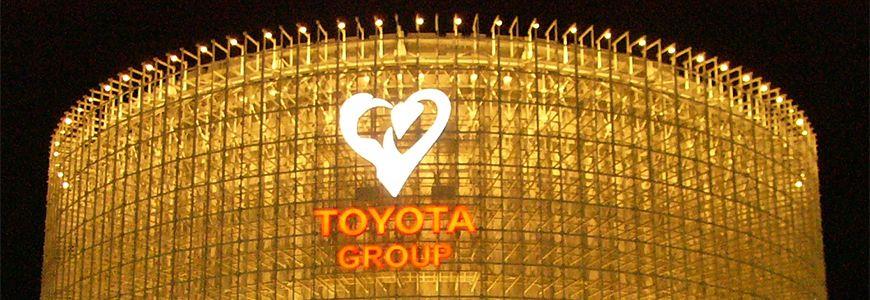 2014'Ün Lideri Toyota Oldu 2014'Ün Lideri Toyota Oldu