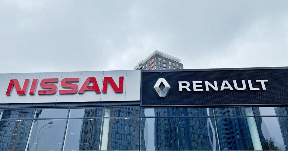 Nissan’dan Renault’a Dev Yatırım Nissan’dan Renault’a Dev Yatırım