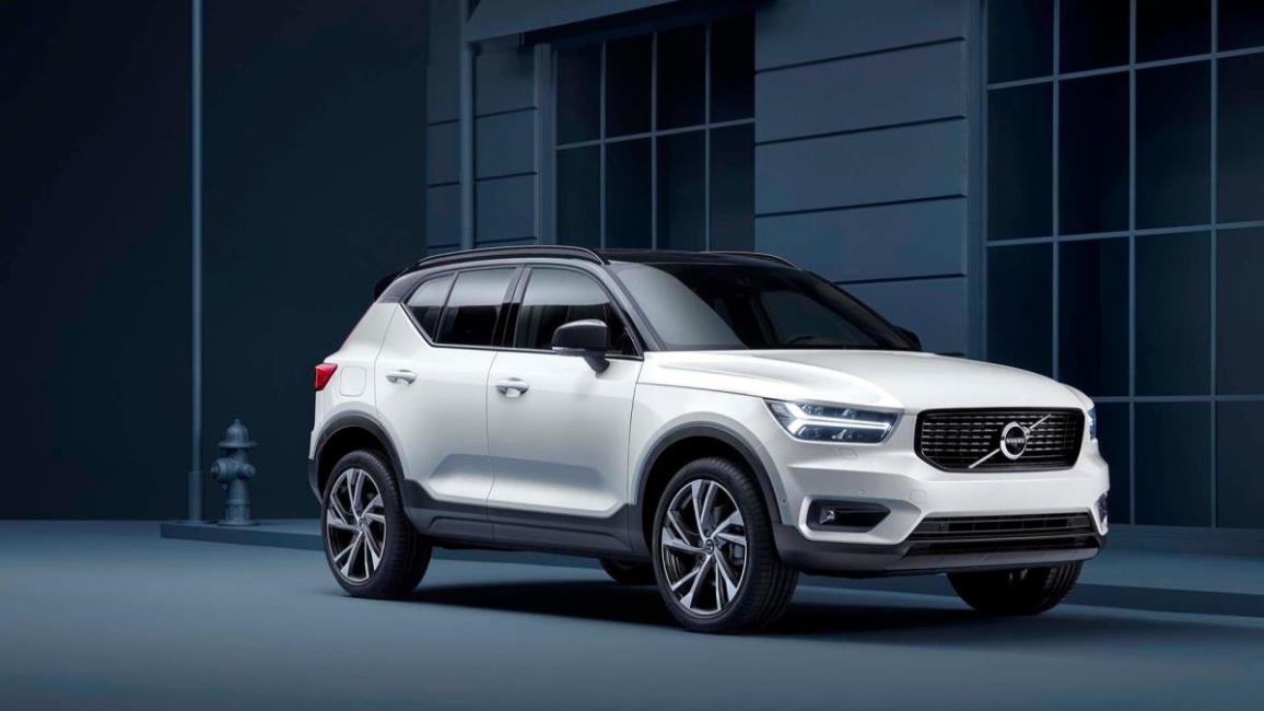Volvo Cars, 2023 Yılında Küresel Satışlarda Rekor Kırdı Volvo Cars, 2023 Yılında Küresel Satışlarda Rekor Kırdı