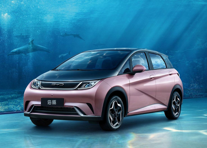 Makyajlı BYD Dolphin, Çin'de Tanıtıldı! Makyajlı BYD Dolphin, Çin'de Tanıtıldı!