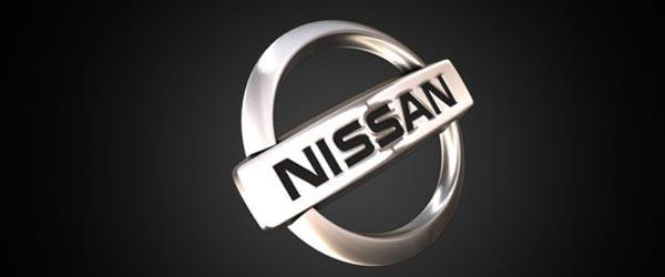 Nissan 2017 Temmuz Ayı Kampanyası