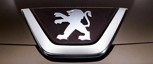 Peugeot 2017 Ekim Ayı Kampanyası