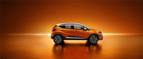 Güç Ondan Sorulur “Renault Captur 2017” Güç Ondan Sorulur “Renault Captur 2017”