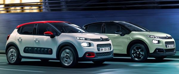 Yeni Citroen C3 2017 Türkiye Satış Tarihi Açıklandı Yeni Citroen C3 2017 Türkiye Satış Tarihi Açıklandı