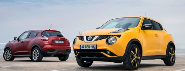 Nissan Juke 2017 İstanbul Autoshow İçin İndirimli Fiyatlarla Satışta Nissan Juke 2017 İstanbul Autoshow İçin İndirimli Fiyatlarla Satışta