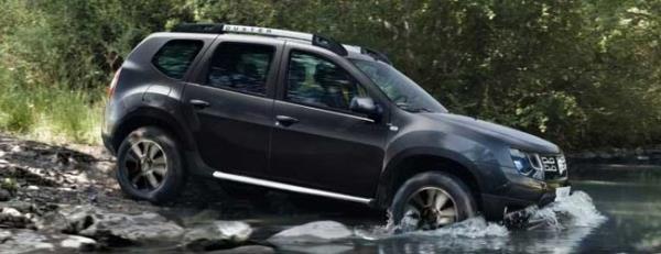 Özel Seri Versiyonları İle Karşınızda “Dacia Duster 2017” Özel Seri Versiyonları İle Karşınızda “Dacia Duster 2017”