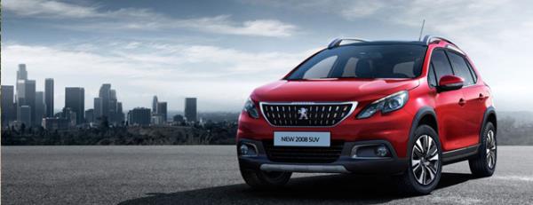 Peugeot 2008 Şimdi Sıfır Faizli Araç Kredisi ve Takas İndirimi Desteği İle Satışta Peugeot 2008 Şimdi Sıfır Faizli Araç Kredisi ve Takas İndirimi Desteği İle Satışta
