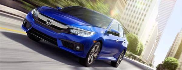 Yeni Honda Civic Sedan Şimdi Çok Daha Güçlü Yeni Honda Civic Sedan Şimdi Çok Daha Güçlü