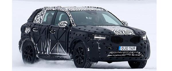 Volvo'nun yeni modeli XC40 geliyor! Volvo'nun yeni modeli XC40 geliyor!