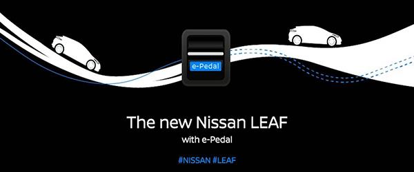 Nissan’dan kafa karıştıran e-Pedal teknolojisi Nissan’dan kafa karıştıran e-Pedal teknolojisi