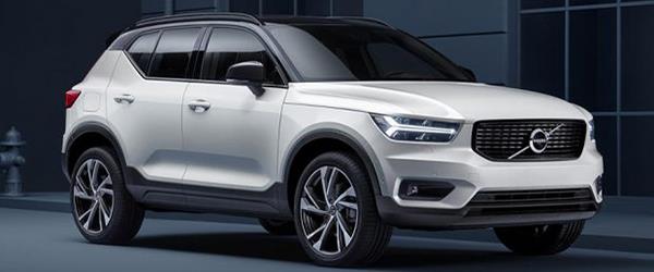 Volvo CX40 Abilerine Çok Benziyor Volvo CX40 Abilerine Çok Benziyor