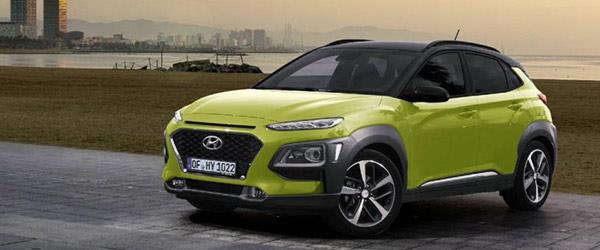 Yeni Hyundai Kona’nın Türkiye Fiyatı Belli Oldu. Yeni Hyundai Kona’nın Türkiye Fiyatı Belli Oldu.