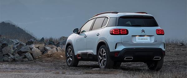 2018 model Citroen C5 Aircross’un tanıtımı gerçekleşti! 2018 model Citroen C5 Aircross’un tanıtımı gerçekleşti!