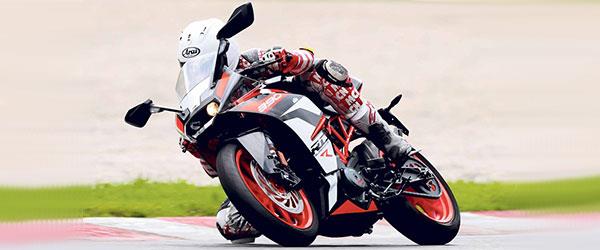 Yeni KTM RC 390 R Yeni KTM RC 390 R