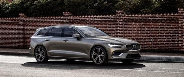 Yenilenen 2019 Volvo V60 Cross Country kullanıcıları ile buluşuyor! Yenilenen 2019 Volvo V60 Cross Country kullanıcıları ile buluşuyor!