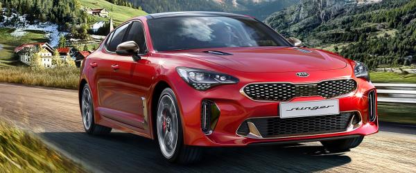 Kia Stinger Satışa Çıktı! Kia Stinger Fiyatı Ne Kadar? Kia Stinger Satışa Çıktı! Kia Stinger Fiyatı Ne Kadar?