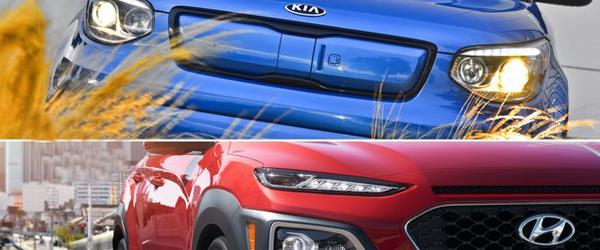 Hyundai ve Kia Ortaklığında Elektrikli Araç Platformu Geliştirilecek