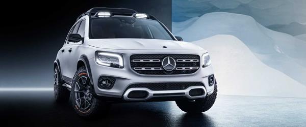 Mercedes GLB Önümüzdeki Yaz Tanıtılacak Mercedes GLB Önümüzdeki Yaz Tanıtılacak