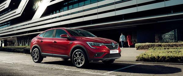 Renault’nun Yeni Modeli Olan Arkana Tanıtıldı Renault’nun Yeni Modeli Olan Arkana Tanıtıldı