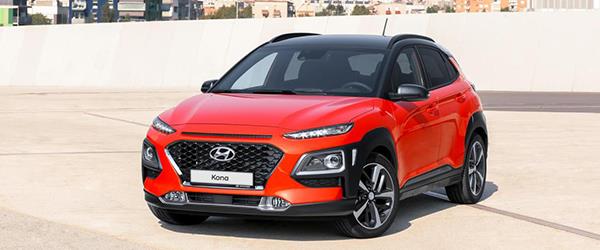 Yakıt ve Performansın En İddialı İsmi Hyundai Kona Yakıt ve Performansın En İddialı İsmi Hyundai Kona