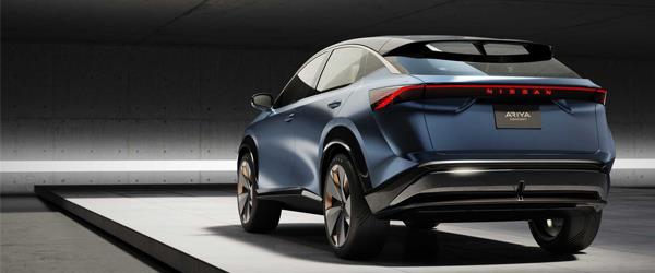Nissan Ariya Konsepti İle Karşınızda Nissan Ariya Konsepti İle Karşınızda