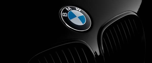 Performansın Zirvesi Olan BMW M5 CS Görüntülendi Performansın Zirvesi Olan BMW M5 CS Görüntülendi