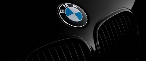 Yeni BMW X8 2020 Geliyor Mu? Yeni BMW X8 2020 Geliyor Mu?