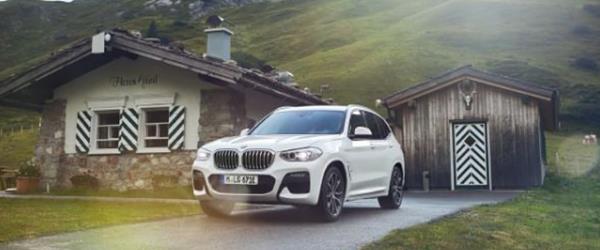 2020 BMW X3 Hibrit Motor Ünitesine Kavuştu 2020 BMW X3 Hibrit Motor Ünitesine Kavuştu