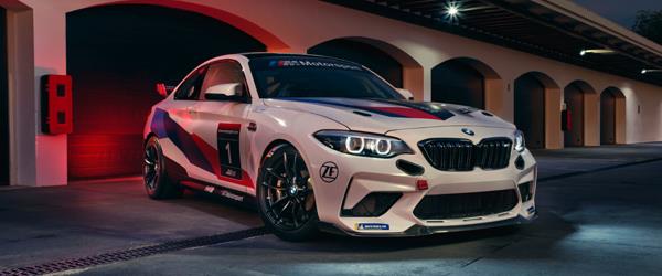 BMW M2 CS’in Yarış Versiyonu Tanıtıldı BMW M2 CS’in Yarış Versiyonu Tanıtıldı