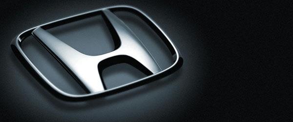Kasım Ayında Bir Kampanya da Honda’dan! Kasım Ayında Bir Kampanya da Honda’dan!