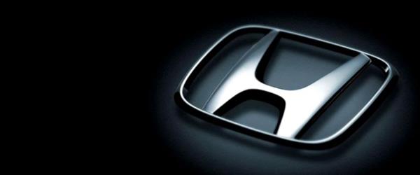 Otomotiv Devinden 51 Milyar Dolarlık Yatırım Otomotiv Devinden 51 Milyar Dolarlık Yatırım