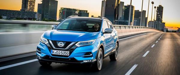 2 Hibrit Versiyon Geliyor; Yeni Jenerasyon Nissan Qashqai İle İlgili Önemli Gelişmeler 2 Hibrit Versiyon Geliyor; Yeni Jenerasyon Nissan Qashqai İle İlgili Önemli Gelişmeler