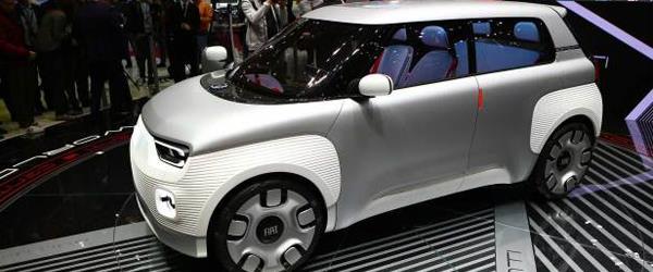 Fiat Concept Centoventi, CES 2020'de Sergilendi Fiat Concept Centoventi, CES 2020'de Sergilendi