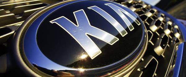 Kia Elektriğe 25 Milyar Yatırım Yapacak Kia Elektriğe 25 Milyar Yatırım Yapacak