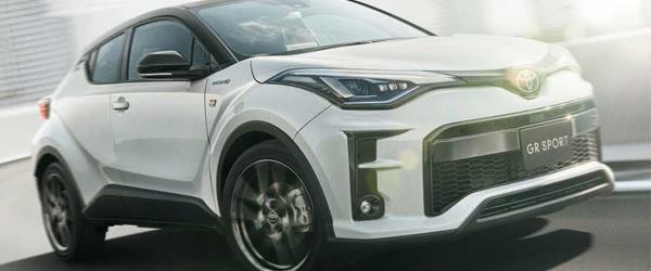 Toyota C-HR Modeline GR Versiyonu Planlanıyor Toyota C-HR Modeline GR Versiyonu Planlanıyor