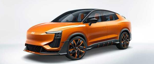 Çinli Aiways, U6ion Adlı Coupe Crossover Konseptini Tanıttı Çinli Aiways, U6ion Adlı Coupe Crossover Konseptini Tanıttı