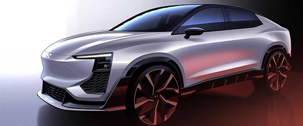 Çinli Aiways, U6ion Adlı Coupe Crossover Konseptini Tanıttı Çinli Aiways, U6ion Adlı Coupe Crossover Konseptini Tanıttı
