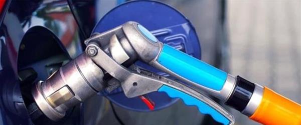 LPG'de Büyük İndirim Bekleniyor: 3 lira Olabilir